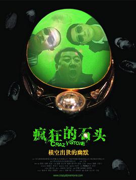 精品视频亚洲