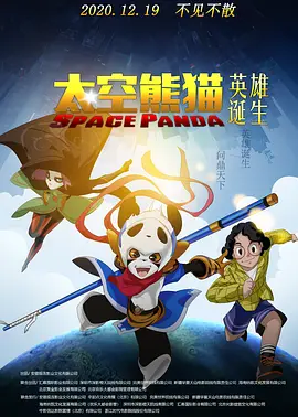 午夜在线观看视频