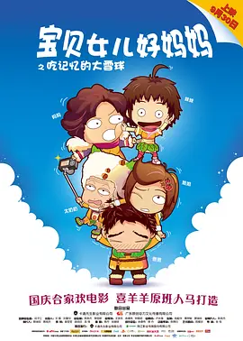 国产福利精品在线