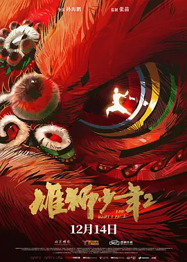 羞羞漫画进入网站