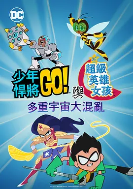 欧美成人免费大片