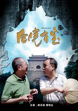 老板把舌头伸进我下边视频