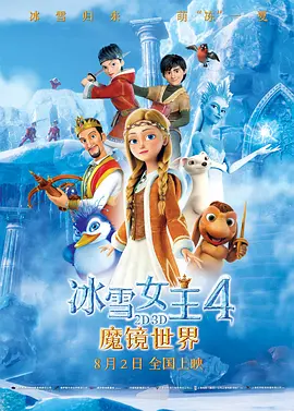 欧美日韩亚洲一区二