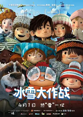 色资源二区在线视频
