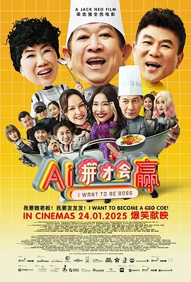 无码一区二区三区视频