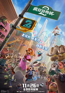 亚洲资源在线观看