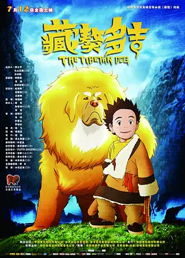 色中文