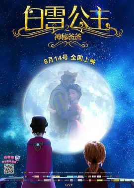先锋影音调教