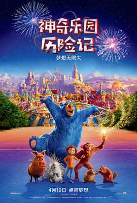 a资源在线