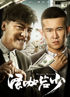 久久免费小视频