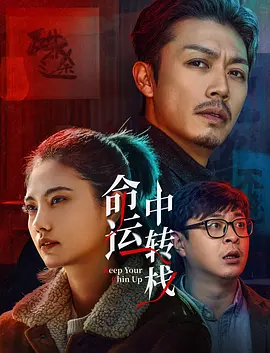 尤物福利在线观看