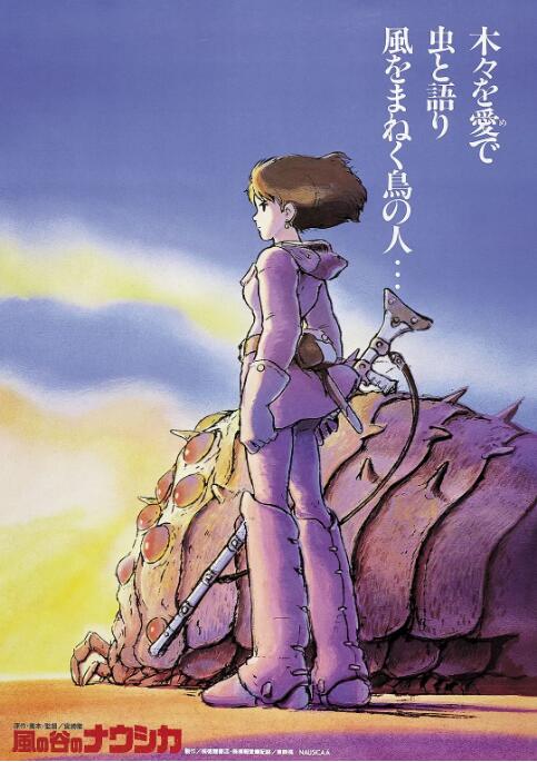 日韩高清一级片