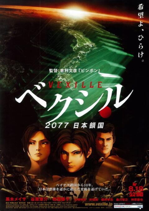 错一题下面查一支笔啊哈