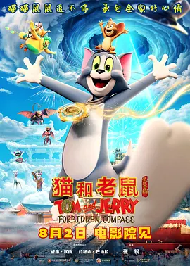 狠狠色丁香久久婷婷综合五月