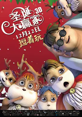 欧美理论片在线