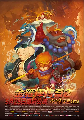 波多野结衣的电影