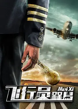 狠狠色噜噜狠狠