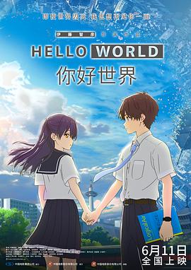 在线国产一区