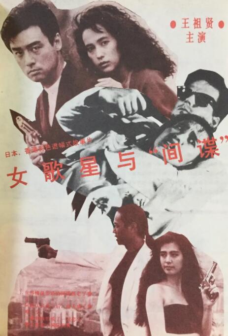 色综合视频一区二区三区