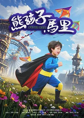 99久久精品久久久