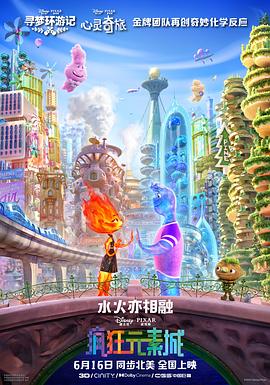 免费观看福利视频