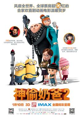 亚洲福利精品电影在线观看