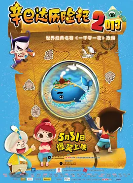 福利午夜