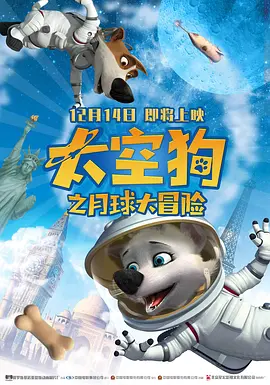 欧美成人看片黄a免费