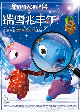秀秀漫画网页版入门
