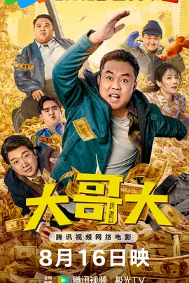正常人1分钟语速是多少