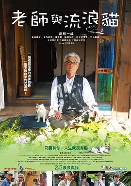 欧美国产日本高清不卡