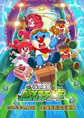 一级片试看