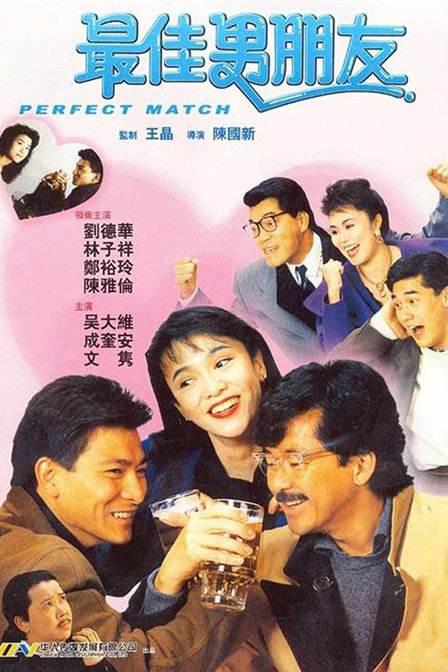 隐秘的私生活