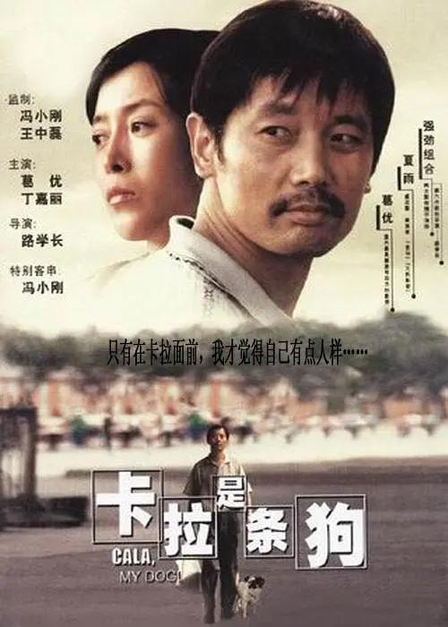 午夜精品久久久久久久99