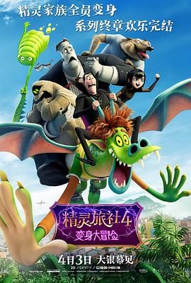 亚洲综合色播