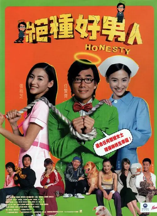 91福利一区二区三区