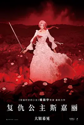 亚洲综合在线观看一区www