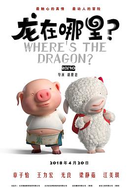 麻豆成人国产电影传媒一区