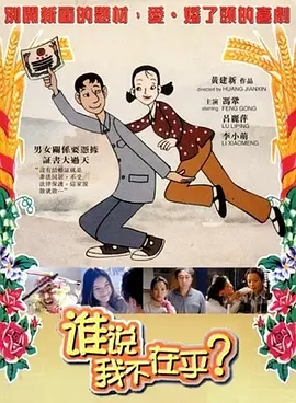 艳色舞裸体歌舞团今天歌舞团