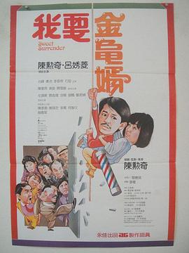 少妇的欲l小军第二章