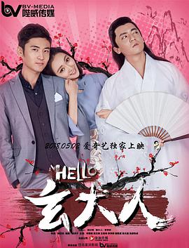 绿母小说