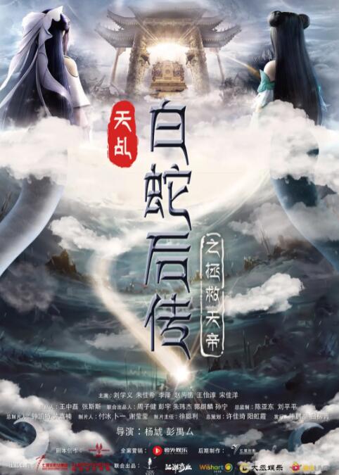 久草色视频