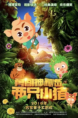 诱惑-美容师的不伦