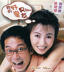 国产一区二区色淫影院