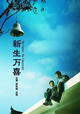9421是什么意思