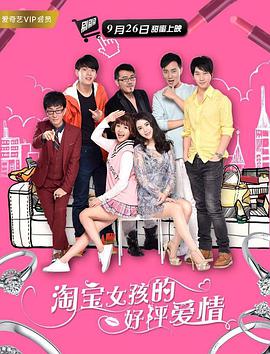 欧美亚洲网