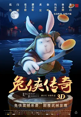 火影本子