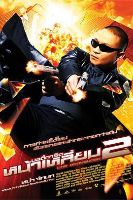 99久久国内精品成人免费