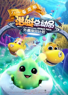 99久久久精品免费观看国产蜜