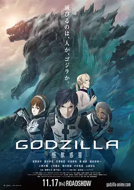 国产chinese男同志movie外卖